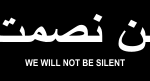 202px-We_will_not_be_silent_logo.svg_